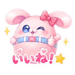 ハイウェストうさぎ【日常編】 Slack・Teams・Discord カスタム絵文字 1
