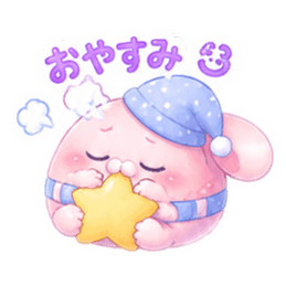 ハイウェストうさぎ【日常編】 Slack・Teams・Discord カスタム絵文字 4