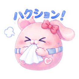 ハイウェストうさぎ【日常編】 Slack・Teams・Discord カスタム絵文字 7