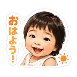 かわいいマイベビー【日常編】 Slack・Teams・Discord カスタム絵文字 1