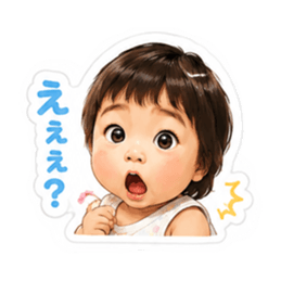 かわいいマイベビー【日常編】 Slack・Teams・Discord カスタム絵文字 2