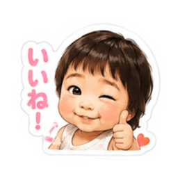 かわいいマイベビー【日常編】 Slack・Teams・Discord カスタム絵文字 3