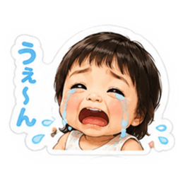 かわいいマイベビー【日常編】 Slack・Teams・Discord カスタム絵文字 5