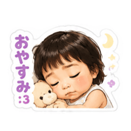 かわいいマイベビー【日常編】 Slack・Teams・Discord カスタム絵文字 7