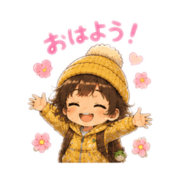 もけぇスタンプ【日常編】 Slack・Teams・Discord カスタム絵文字 1