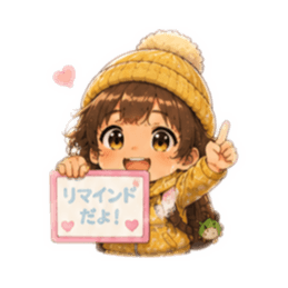 もけぇスタンプ【日常編】 Slack・Teams・Discord カスタム絵文字 3
