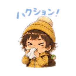 もけぇスタンプ【日常編】 Slack・Teams・Discord カスタム絵文字 5
