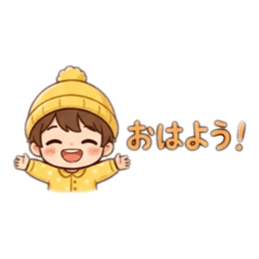 もけぇスタンプミニ【日常編】 Slack・Teams・Discord カスタム絵文字 1