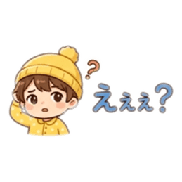 もけぇスタンプミニ【日常編】 Slack・Teams・Discord カスタム絵文字 2
