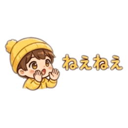 もけぇスタンプミニ【日常編】 Slack・Teams・Discord カスタム絵文字 6