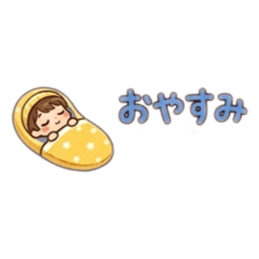 もけぇスタンプミニ【日常編】 Slack・Teams・Discord カスタム絵文字 8