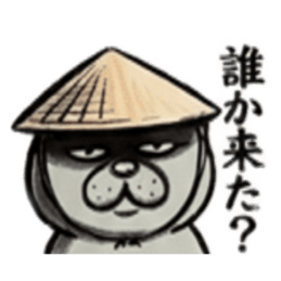 【でっぷりねこ】太々しい！日常シュール猫 Slack・Teams・Discord カスタム絵文字 16