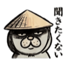 【でっぷりねこ】太々しい！日常シュール猫 Slack・Teams・Discord カスタム絵文字 18