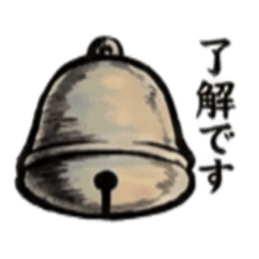 【でっぷりねこ】太々しい！日常シュール猫 Slack・Teams・Discord カスタム絵文字 25