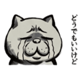 【でっぷりねこ】太々しい！日常シュール猫 Slack・Teams・Discord カスタム絵文字 27