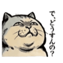 【でっぷりねこ】太々しい！日常シュール猫 Slack・Teams・Discord カスタム絵文字 29