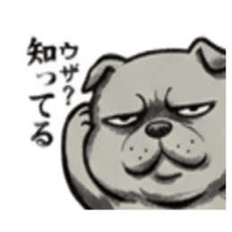 【でっぷりイヌ】太々しい！日常シュール犬 Slack・Teams・Discord カスタム絵文字 3