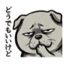 【でっぷりイヌ】太々しい！日常シュール犬 Slack・Teams・Discord カスタム絵文字 6