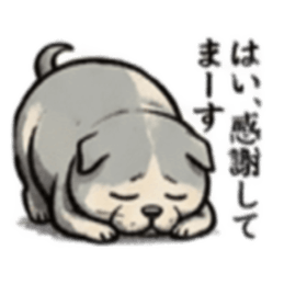 【でっぷりイヌ】太々しい！日常シュール犬 Slack・Teams・Discord カスタム絵文字 7