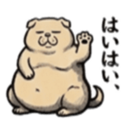 【でっぷりイヌ】太々しい！日常シュール犬 Slack・Teams・Discord カスタム絵文字 8