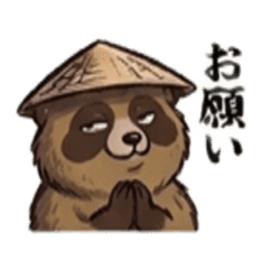 【でっぷりタヌキ】太々しい！日常シュール Slack・Teams・Discord カスタム絵文字 19