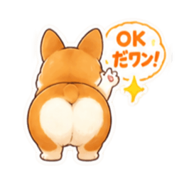 【40種】コーギー犬 お尻かわいいスタンプ Slack・Teams・Discord カスタム絵文字 1