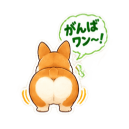 【40種】コーギー犬 お尻かわいいスタンプ Slack・Teams・Discord カスタム絵文字 11