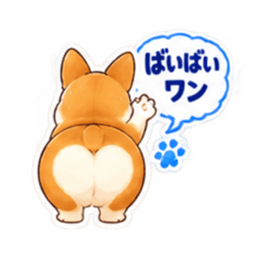 【40種】コーギー犬 お尻かわいいスタンプ Slack・Teams・Discord カスタム絵文字 13
