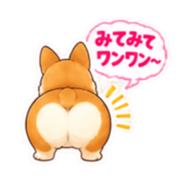 【40種】コーギー犬 お尻かわいいスタンプ Slack・Teams・Discord カスタム絵文字 14