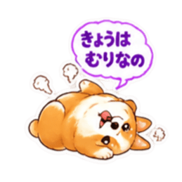 【40種】コーギー犬 お尻かわいいスタンプ Slack・Teams・Discord カスタム絵文字 26