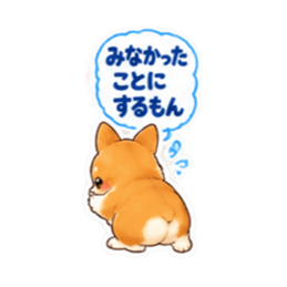【40種】コーギー犬 お尻かわいいスタンプ Slack・Teams・Discord カスタム絵文字 28