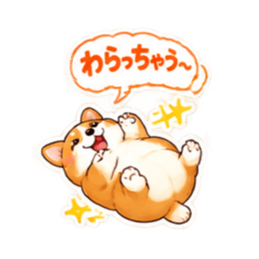 【40種】コーギー犬 お尻かわいいスタンプ Slack・Teams・Discord カスタム絵文字 36
