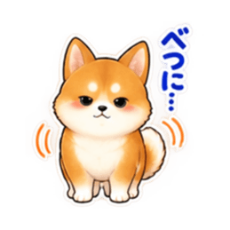 ชิบะซึนเดเระน่ารัก 40 บทสนทนาประจำวัน 4