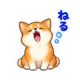 ชิบะซึนเดเระน่ารัก 40 บทสนทนาประจำวัน 8