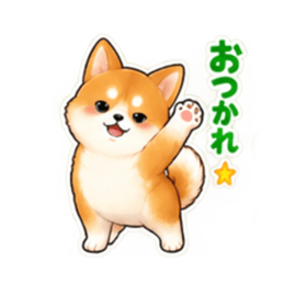 ชิบะซึนเดเระน่ารัก 40 บทสนทนาประจำวัน 9