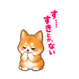 ชิบะซึนเดเระน่ารัก 40 บทสนทนาประจำวัน 10