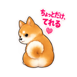 ชิบะซึนเดเระน่ารัก 40 บทสนทนาประจำวัน 15