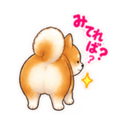 ชิบะซึนเดเระน่ารัก 40 บทสนทนาประจำวัน 18
