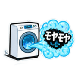 สเปรย์และเครื่องใช้ไฟฟ้าสำหรับลบคำพูด 15