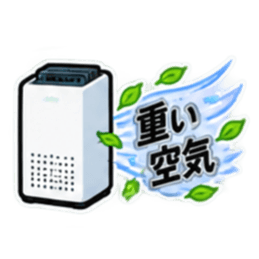 สเปรย์และเครื่องใช้ไฟฟ้าสำหรับลบคำพูด 17