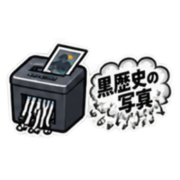 สเปรย์และเครื่องใช้ไฟฟ้าสำหรับลบคำพูด 24