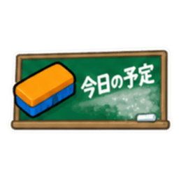 สเปรย์และเครื่องใช้ไฟฟ้าสำหรับลบคำพูด 28
