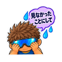 逆パンダ少年の正論。 Slack・Teams・Discord カスタム絵文字 8