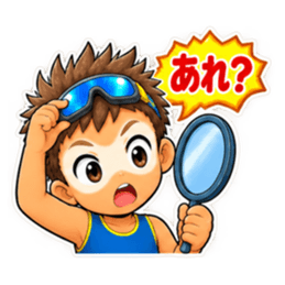 逆パンダ少年の正論。 Slack・Teams・Discord カスタム絵文字 9