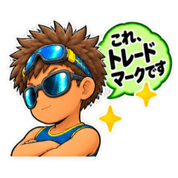 逆パンダ少年の正論。 Slack・Teams・Discord カスタム絵文字 12