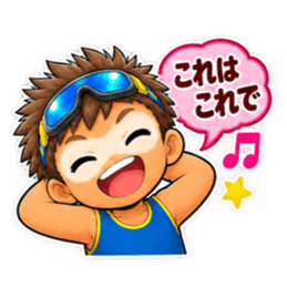 逆パンダ少年の正論。 Slack・Teams・Discord カスタム絵文字 14