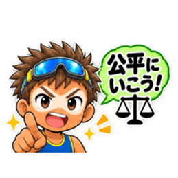 逆パンダ少年の正論。 Slack・Teams・Discord カスタム絵文字 24