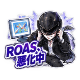 EC戦隊マーケジャー｜マーケターあるある Slack・Teams・Discord カスタム絵文字 2