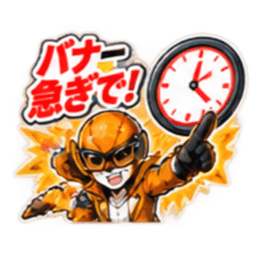 EC戦隊マーケジャー｜マーケターあるある Slack・Teams・Discord カスタム絵文字 5