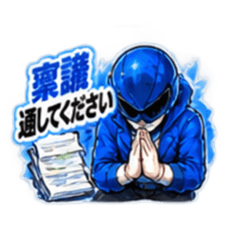 EC戦隊マーケジャー｜マーケターあるある Slack・Teams・Discord カスタム絵文字 7